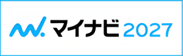 マイナビ2026